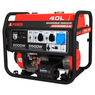 Генератор A-IPOWER A6000EAX