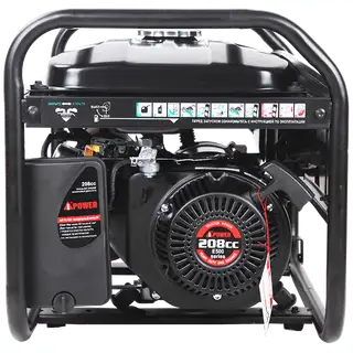 Генератор A-IPOWER LITE AP2200