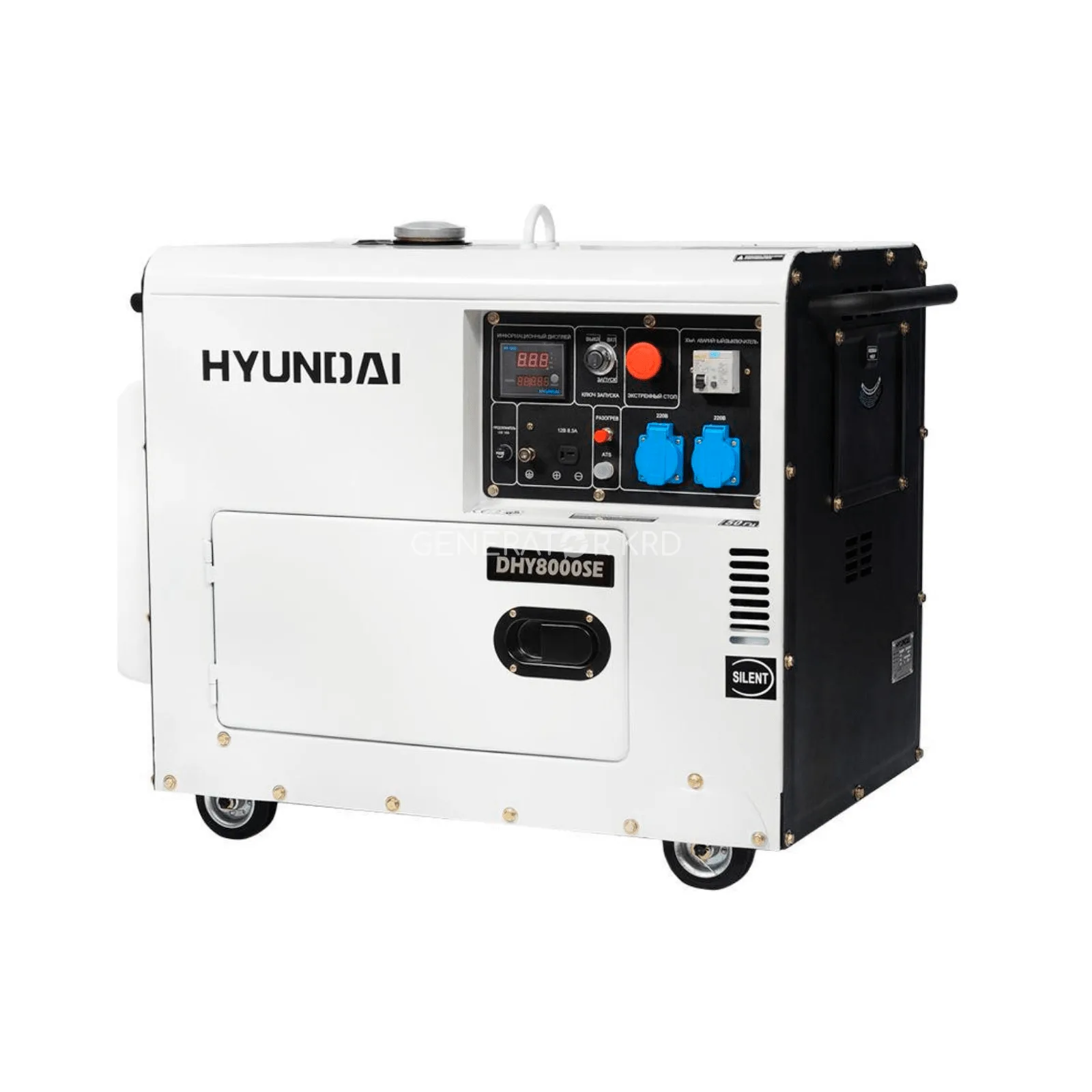 Генератор HYUNDAI DHY 8000SE