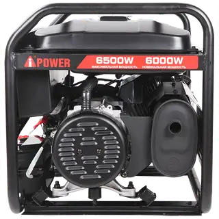 Генератор A-IPOWER LITE AP6500E