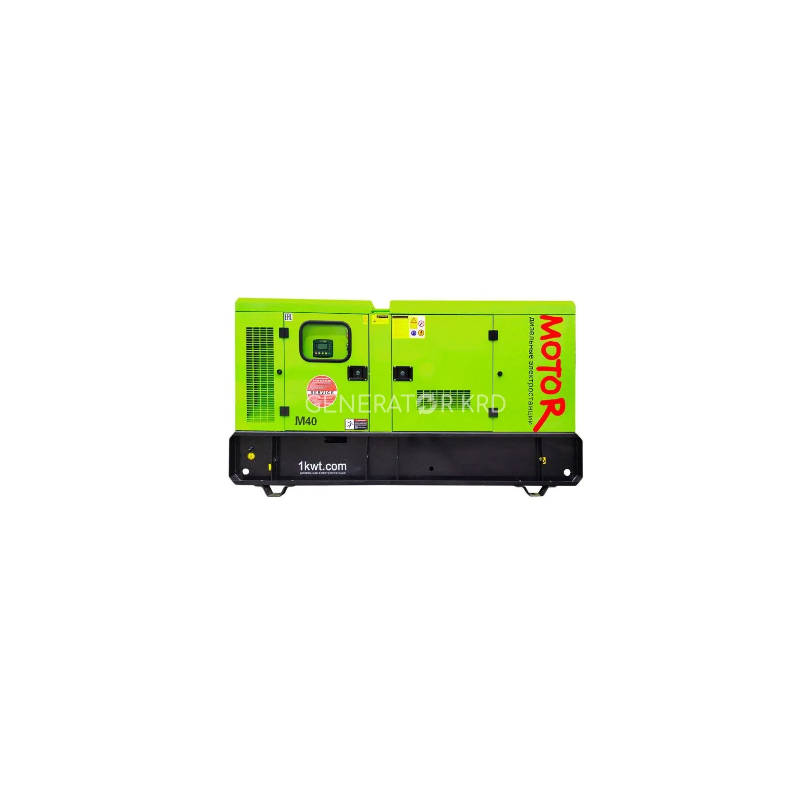 Генератор Motor АД50-Т400 в кожухе