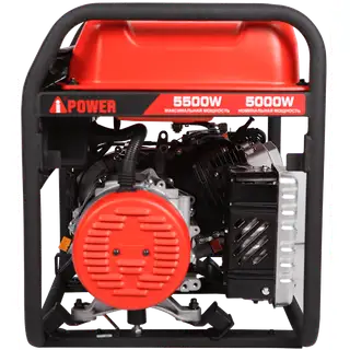 Генератор A-IPOWER A5500C