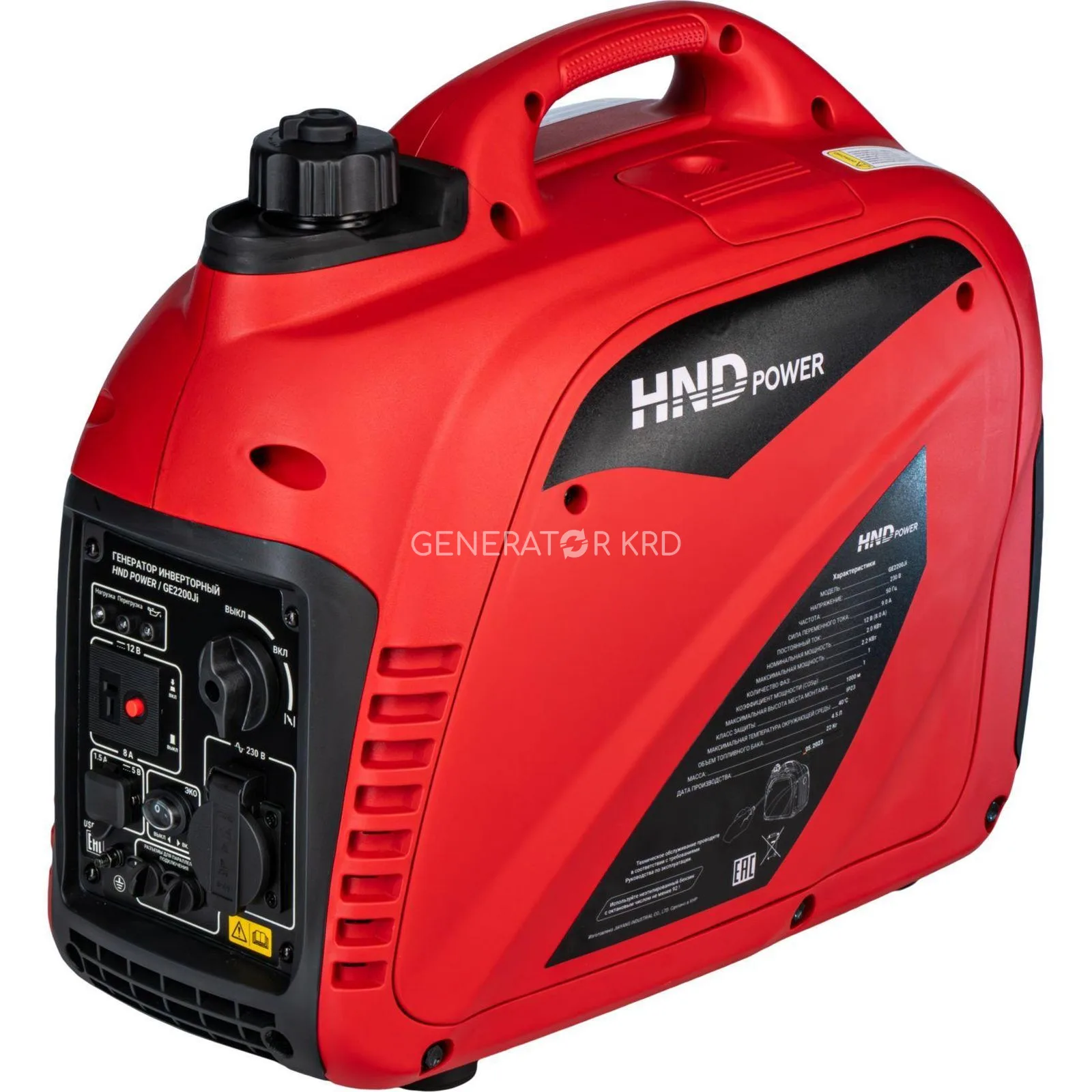 Генератор Honda HND GE2200Ji