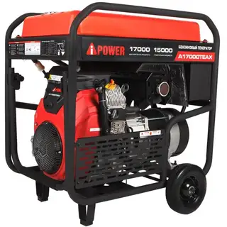 Генератор A-IPOWER A17000TEAX