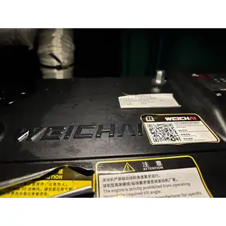 Генератор Weichai GMP 41WA в кожухе