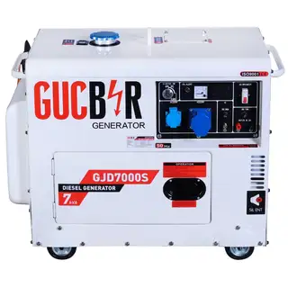 Генератор GMP GJD7000S