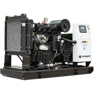 Генератор Стандарт АД 900-T400
