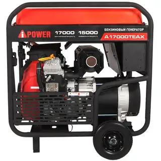Генератор A-IPOWER A17000TEAX