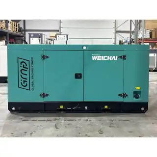 Генератор Weichai GMP 41WA в кожухе