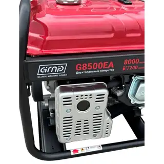 Газобензиновый генератор GMP G8500EA