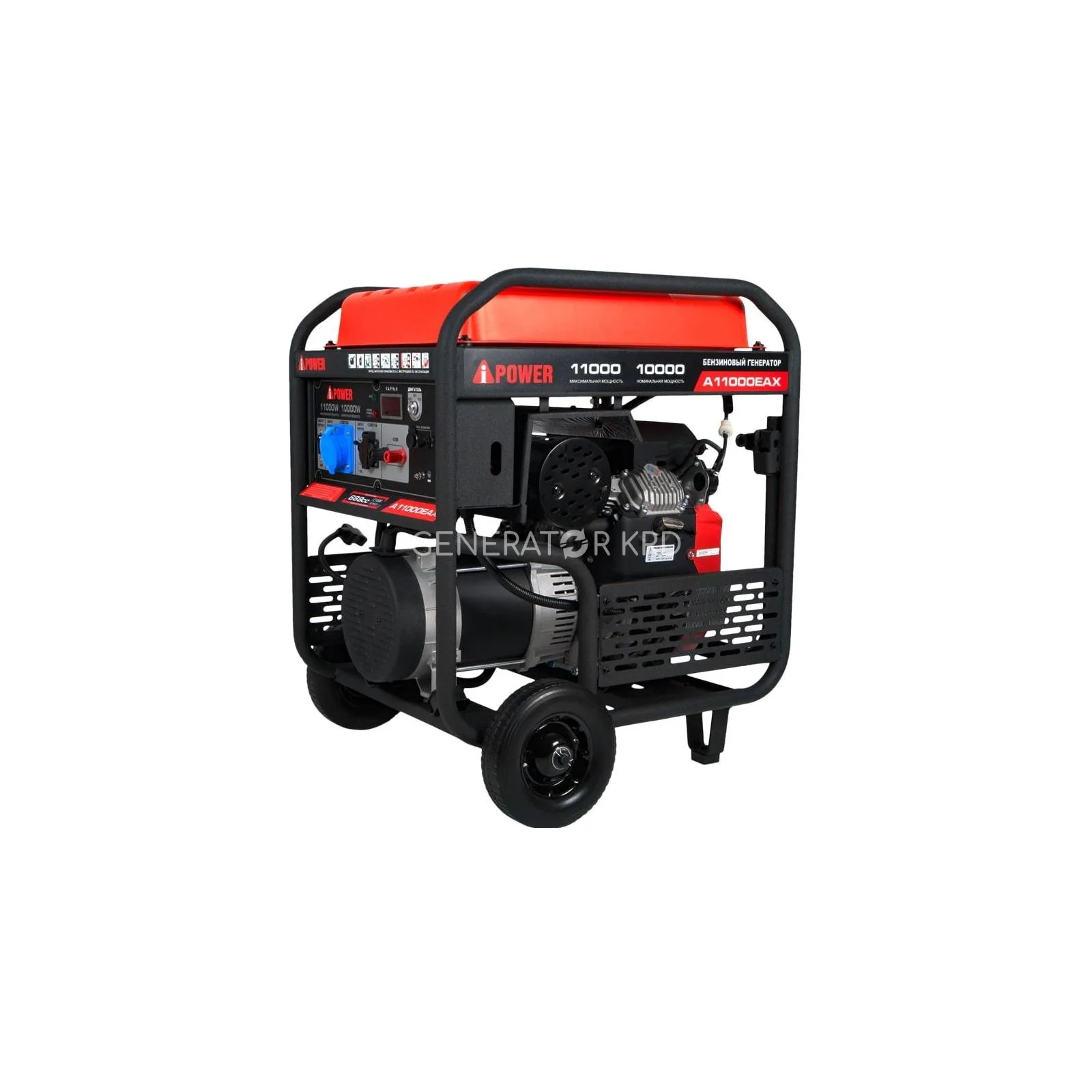 Генератор A-IPOWER A11000EAX