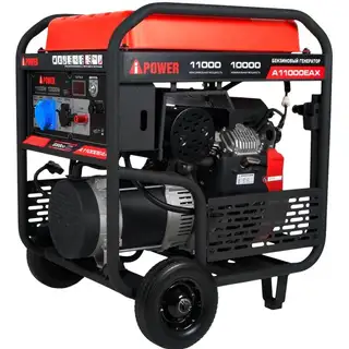 Генератор A-IPOWER A11000EAX
