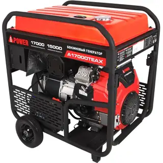 Генератор A-IPOWER A17000TEAX