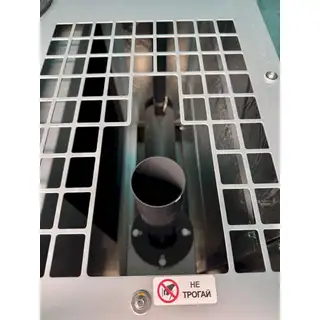 Генератор KUB G24-230-S