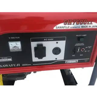 Генератор Elemax SH7600EX-RS