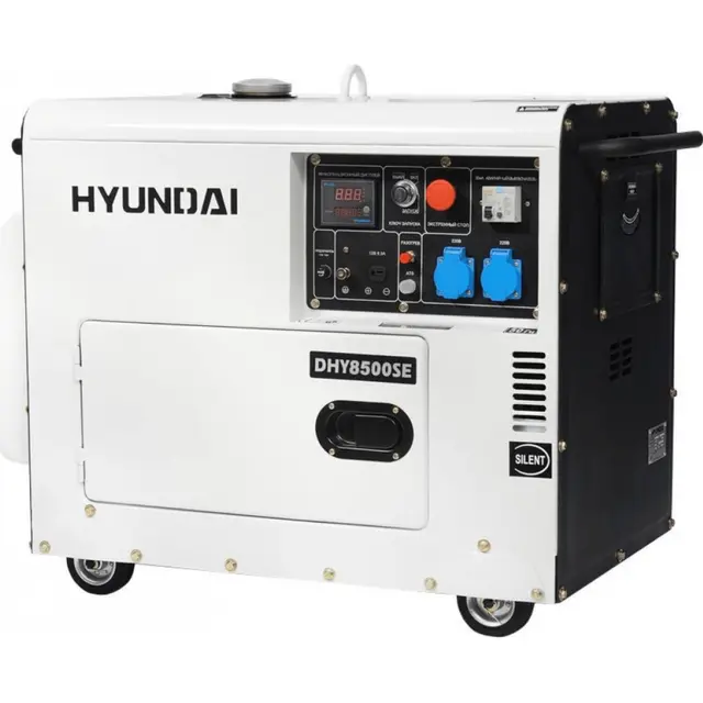 Генератор HYUNDAI DHY 8500SE