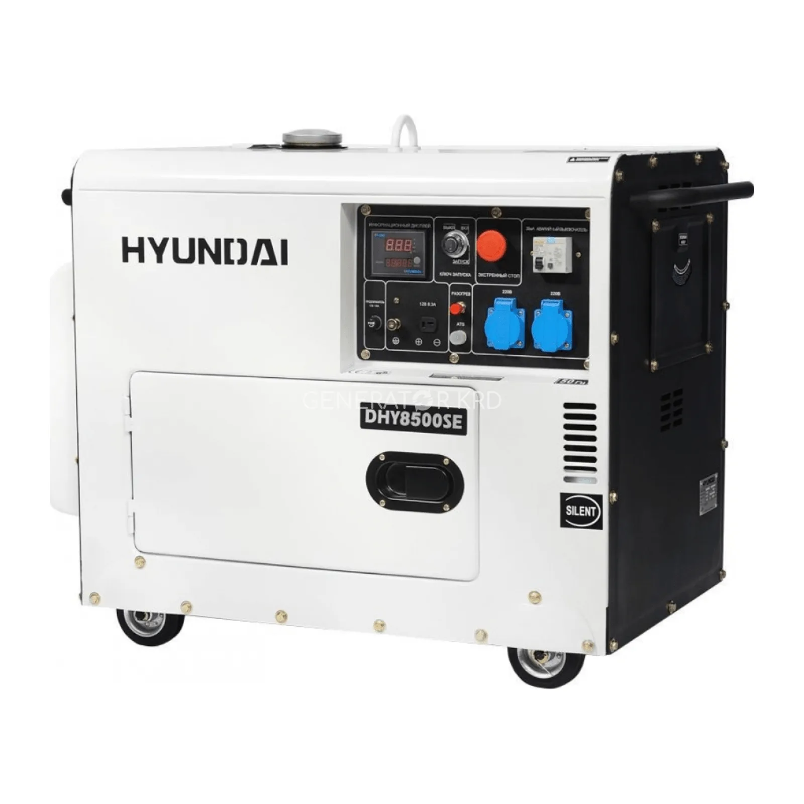 Генератор HYUNDAI DHY 8500SE