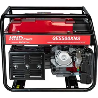 Генератор Honda HND GE5500XNS