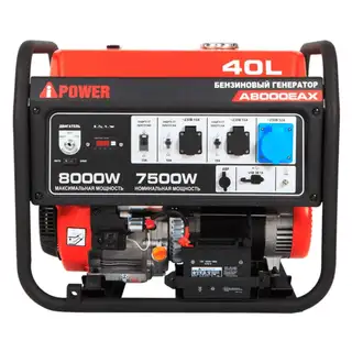 Генератор A-IPOWER A8000EAX