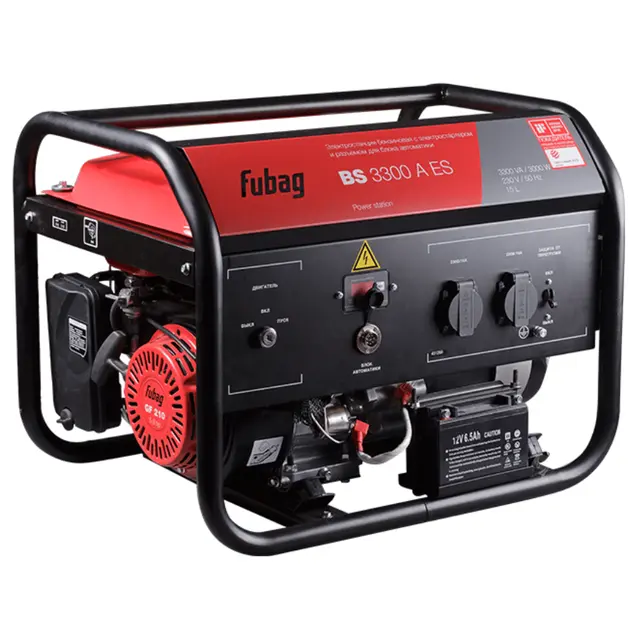 Генератор FUBAG BS 3300 A ES