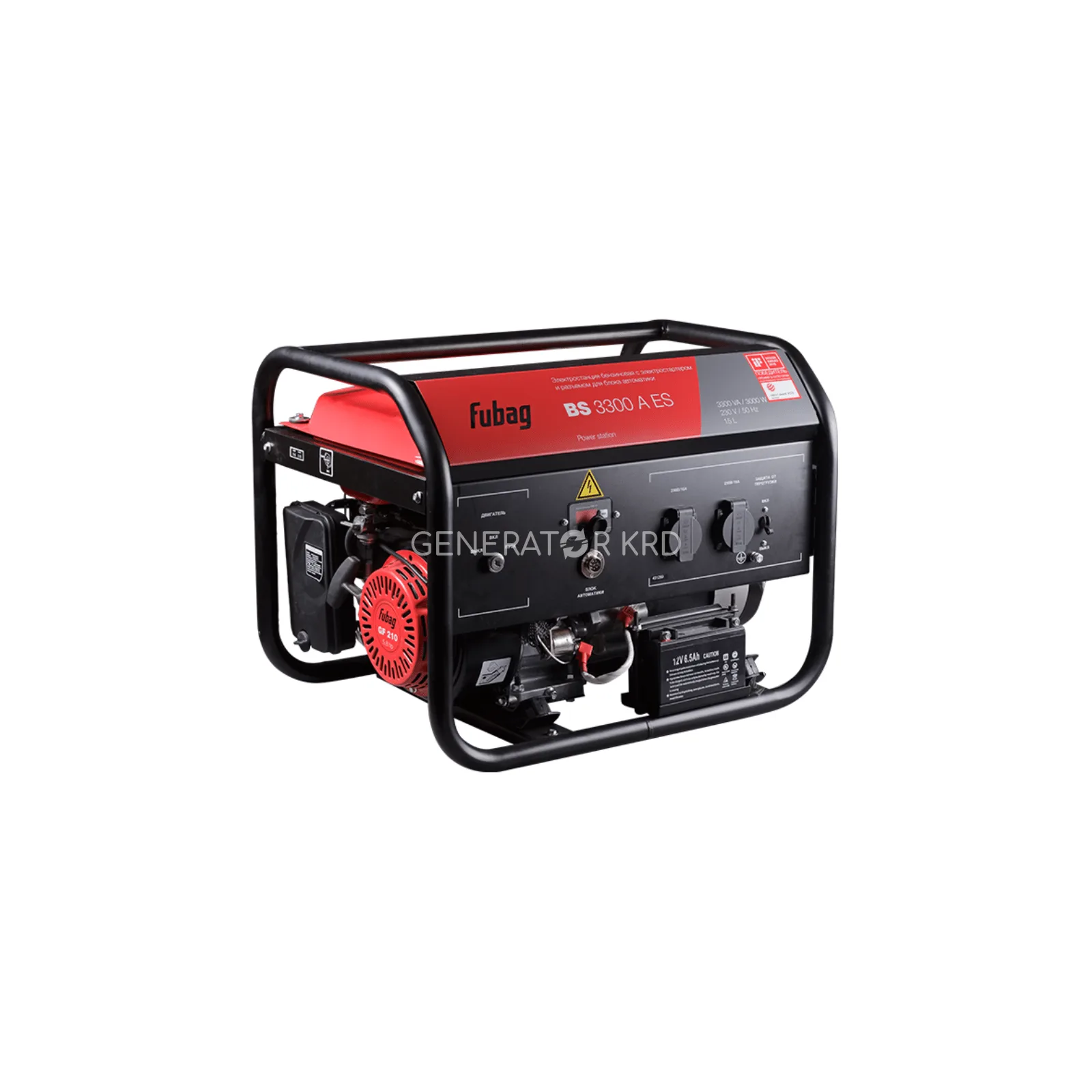 Генератор FUBAG BS 3300 A ES