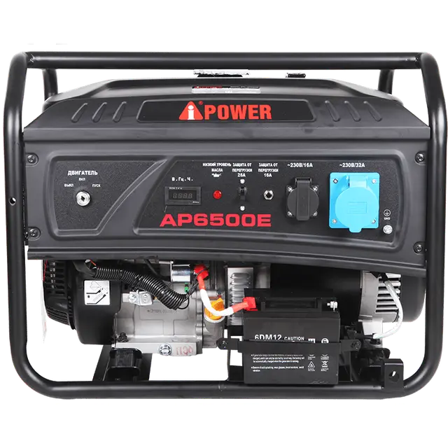Генератор A-IPOWER LITE AP6500E