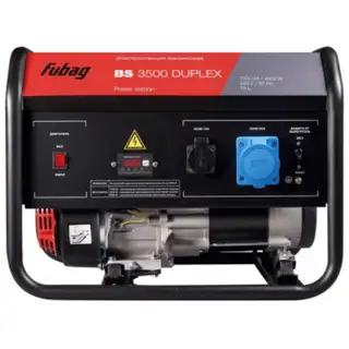 Генератор FUBAG BS 3500 DUPLEX