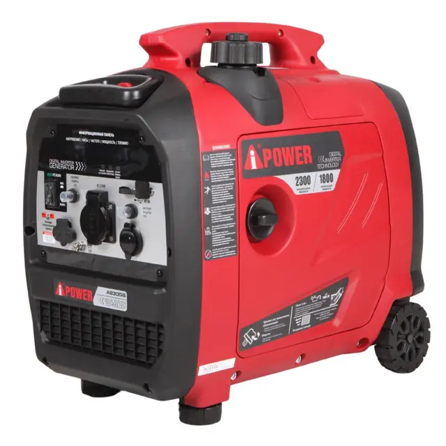 Генератор A-iPower A2300IS