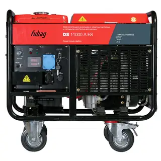 Генератор FUBAG DS 11000 A ES