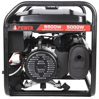 Генератор A-IPOWER LITE AP5500E