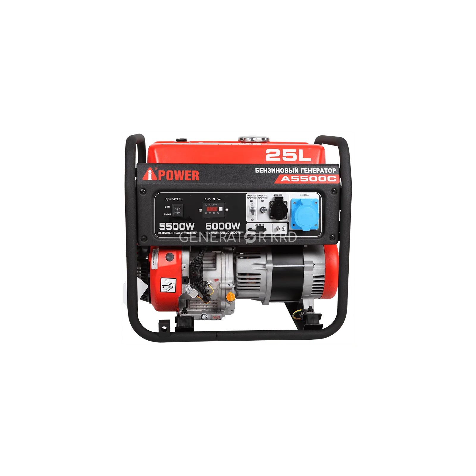 Генератор A-IPOWER A5500C