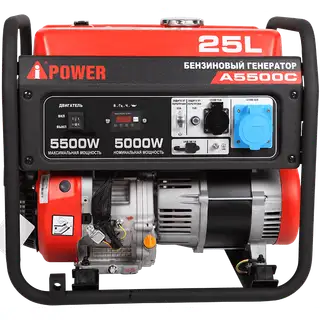 Генератор A-IPOWER A5500C