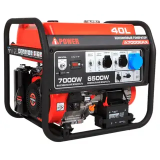 Генератор A-IPOWER A7000EAX