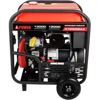 Генератор A-IPOWER A13000EAX