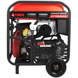Генератор A-IPOWER A11000EAX
