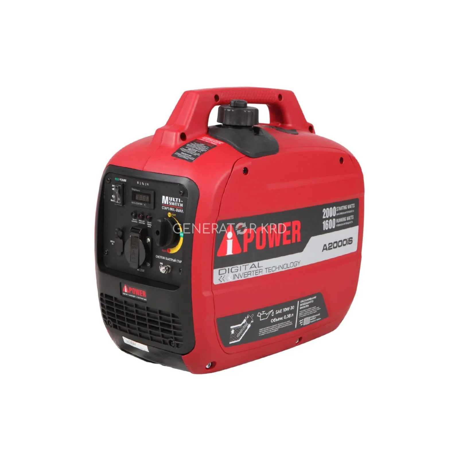 Генератор A-iPower A2000iS