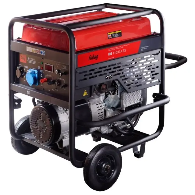 Генератор FUBAG BS 11000 A ES