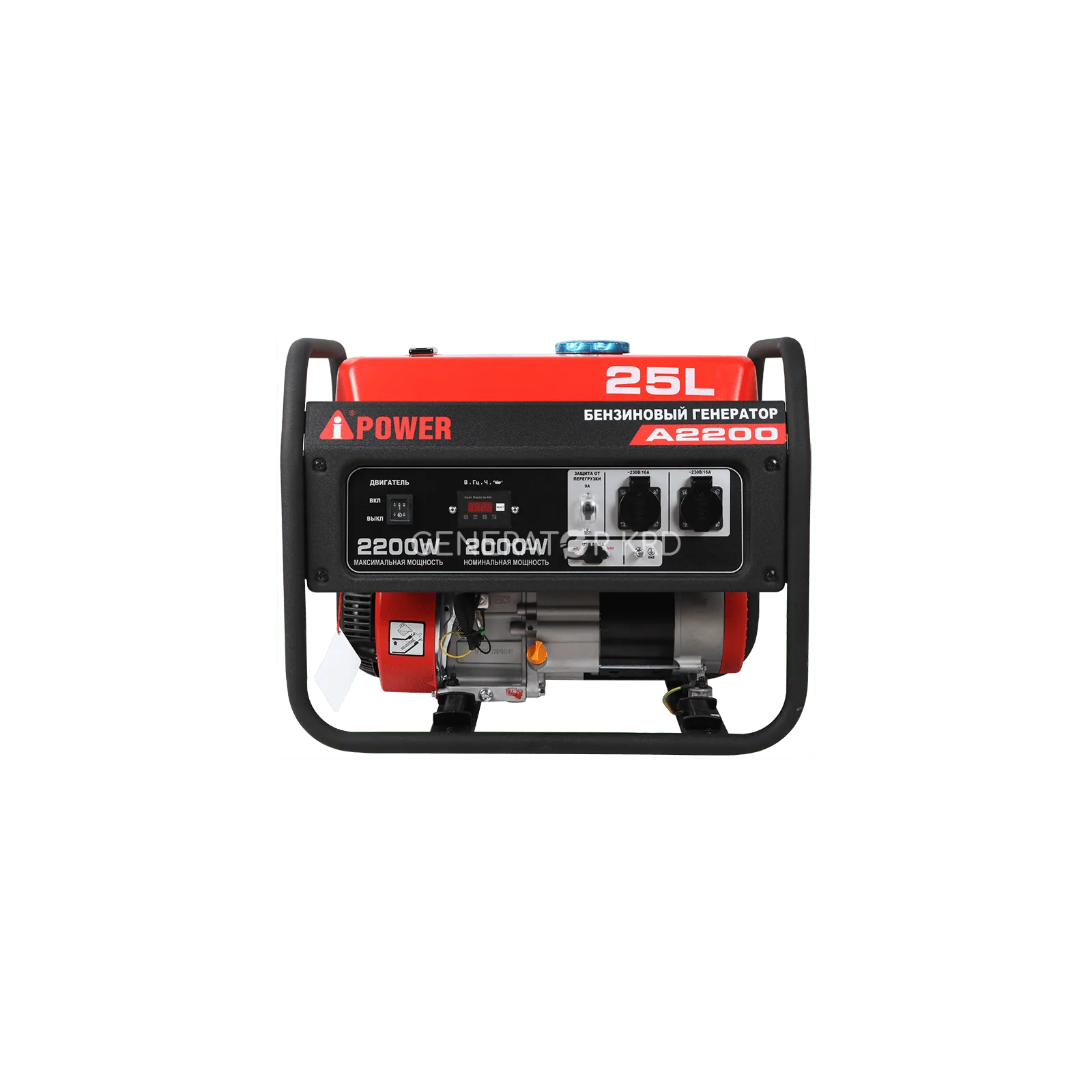 Генератор A-IPOWER A2200