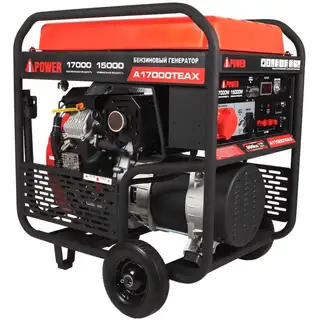 Генератор A-IPOWER A17000TEAX