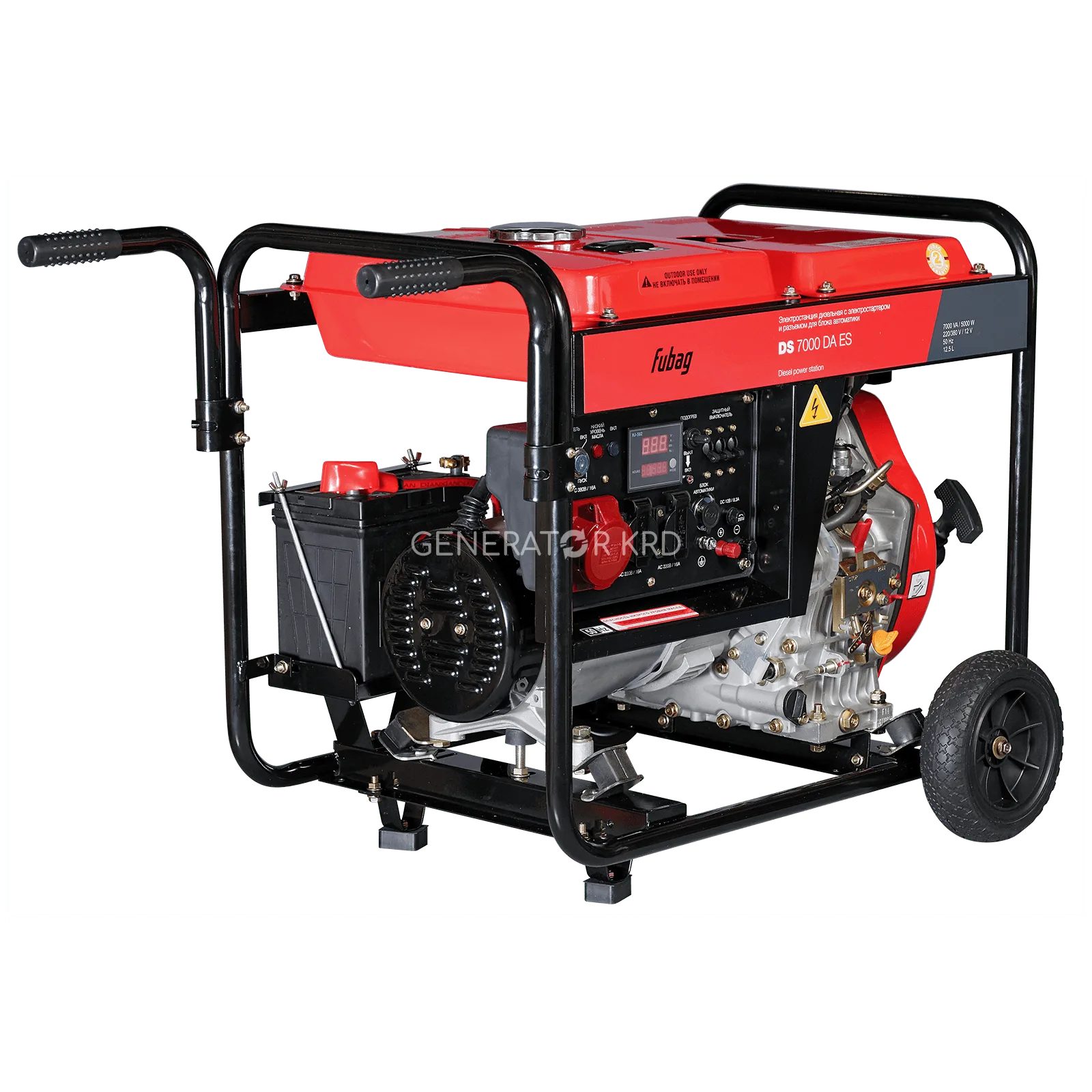 Генератор FUBAG DS 7000 DA ES