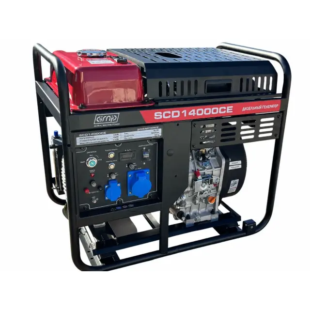 Генератор GMP SCD 14000 CE