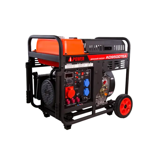 Дизельный генератор A-iPower AD9500TEA