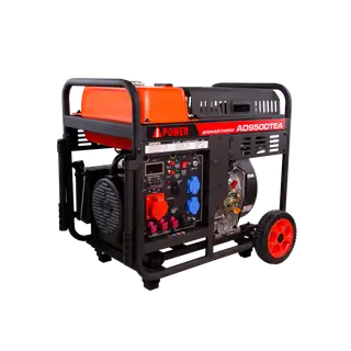 Дизельный генератор A-iPower AD9500TEA