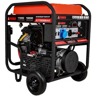 Генератор A-IPOWER A11000EAX
