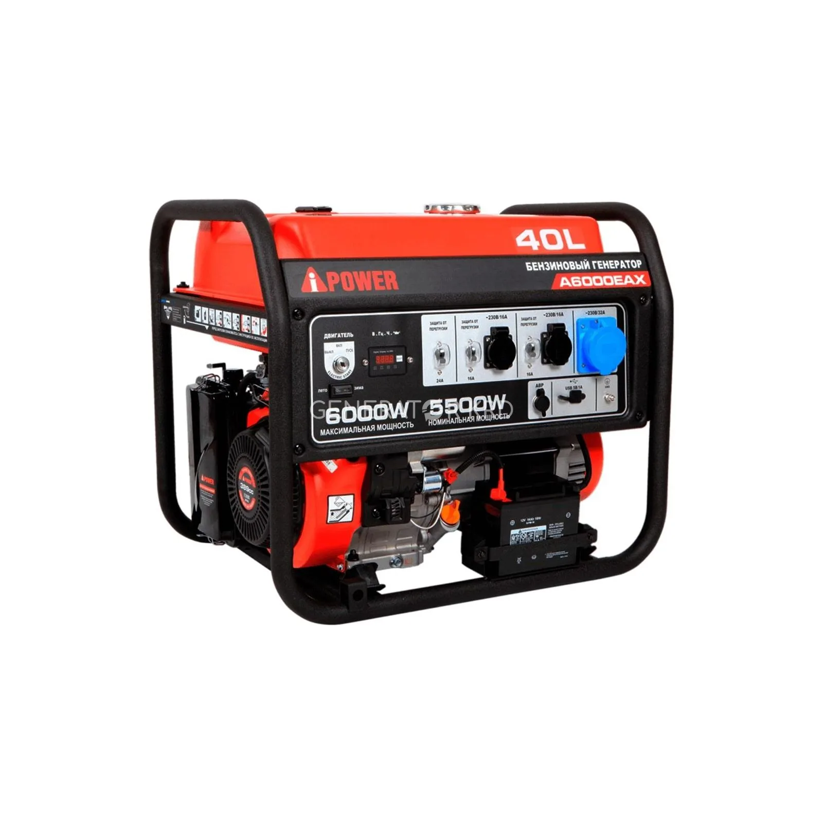 Генератор A-IPOWER A6000EAX