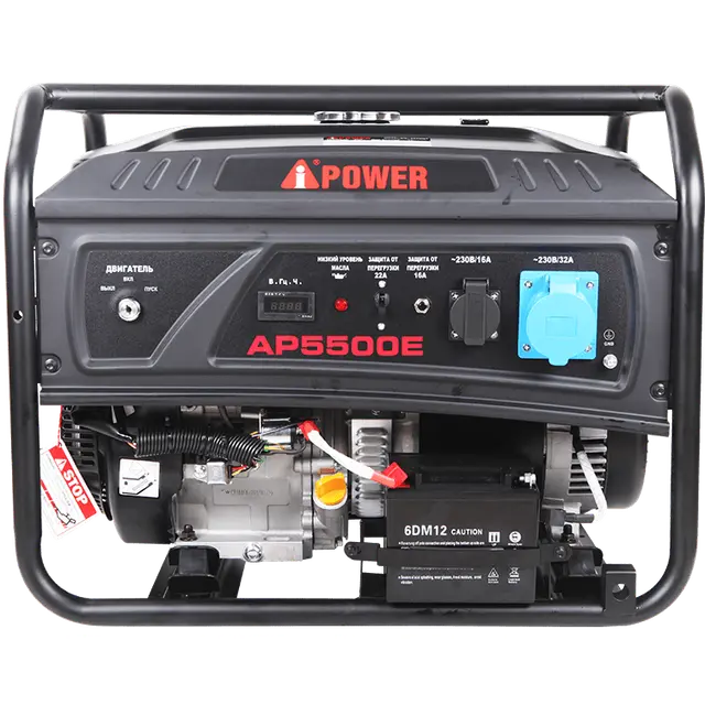 Генератор A-IPOWER LITE AP5500E