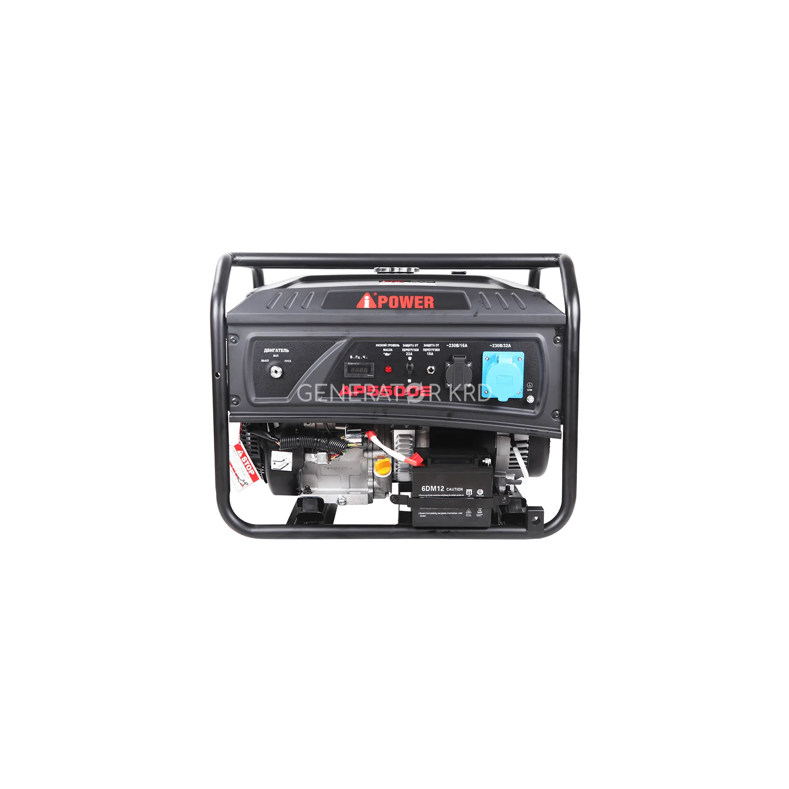 Генератор A-IPOWER LITE AP5500E