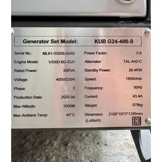 Генератор KUB G24-400-S