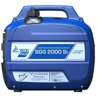 Генератор инверторный TSS SGG 2000Si