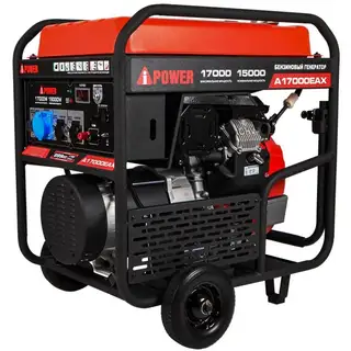 Генератор A-IPOWER A17000EAX
